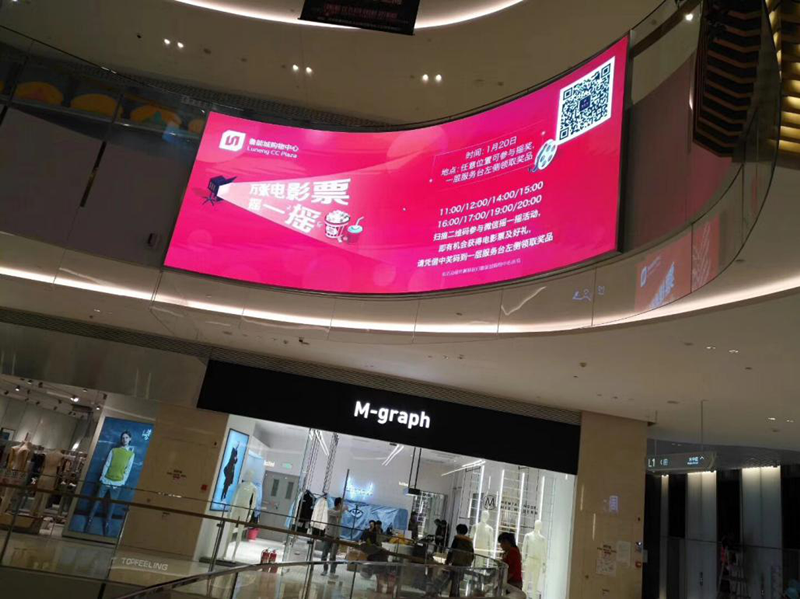 河西魯能公館22平方內(nèi)圓?。ㄊ覂?nèi)P2.5）