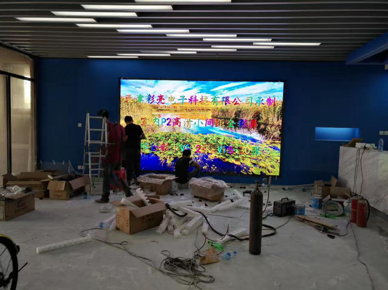 塘沽室內(nèi)P2